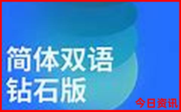丹阳一日游最佳去处